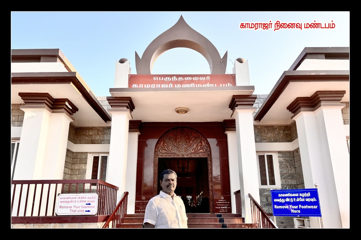 Best Couples Resorts in Paramakudi